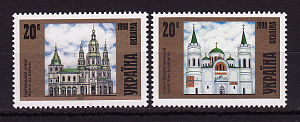 Украина _, 1998, Церкви, 2 марки